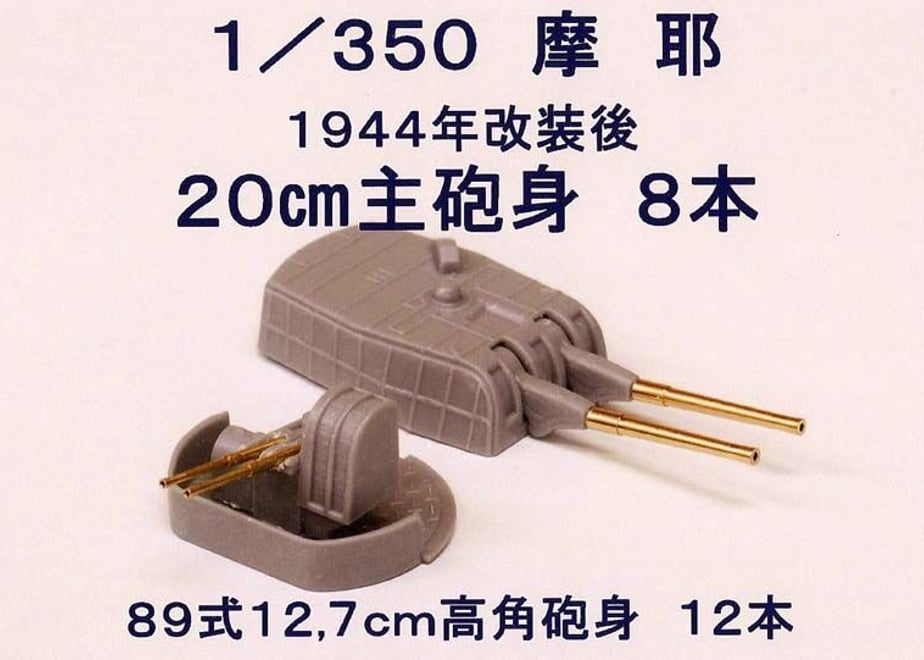 601e3ed7935fcc7ce7fd7ec4