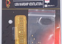 1/700 米海軍艦艇用 ベンチレーター4