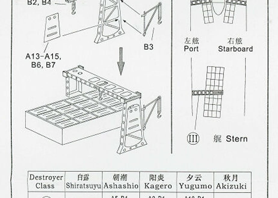 609b6b574f443045bcd641e7