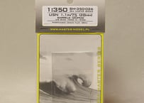 1/350 米海軍 75口径 28mm 機銃身