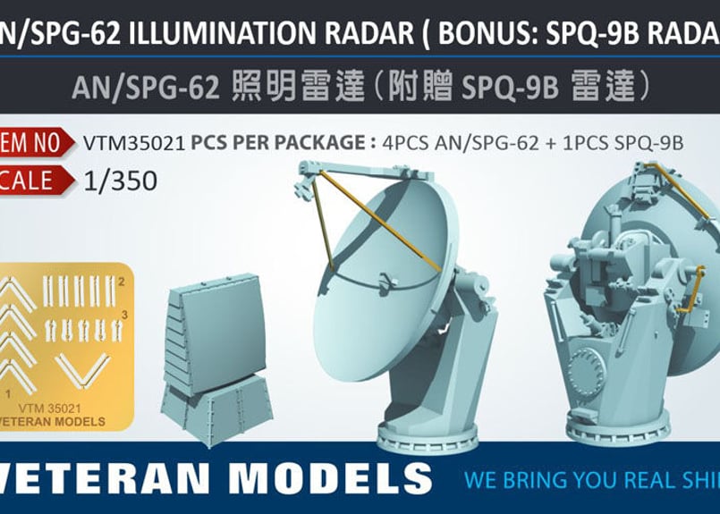 幻の銘器種！/ミネルバ/ジュピター社製最上級モデル/B♭管Tp（新古品