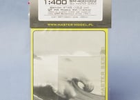 1/400 英海軍45口径10.2cm QF HA Mk.XVI砲身