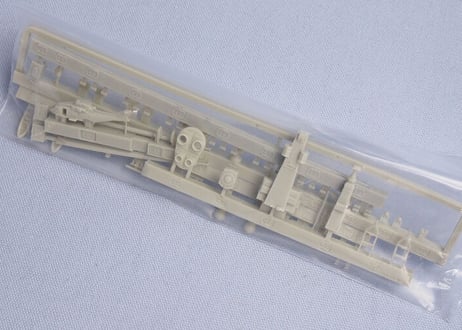 1/700 英海軍22型フリゲイト F86 キャンベルタウン