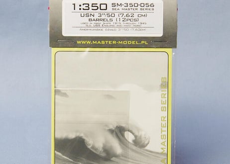 1/350 米海軍50口径3インチ砲身