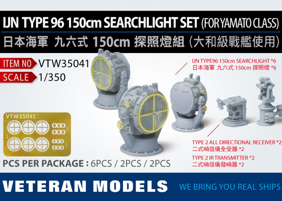 61072b4858d2e52f15d07b3c