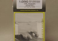 1/350 日本海軍軽巡 長良 砲身セット