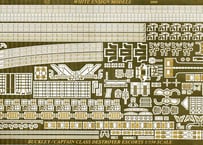 1/350 バックレー級護衛駆逐艦用