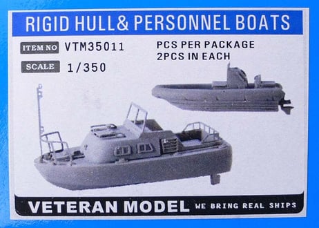 1/350 米海軍硬式ゴムボート＆パーソネルボート