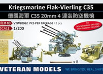 1/200 独海軍 20mm C35 四連装機銃