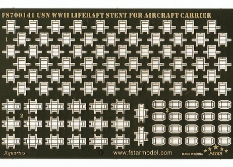 1/700 WWII 米海軍空母用 ライフラフト支持架
