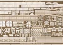 1/350 独海軍 Z17級駆逐艦用エッチング