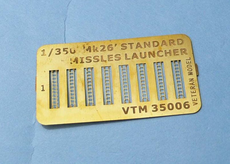 1/350 Mk.26 SM-2 スタンダードミサイルランチャー | 艦船模型専門店