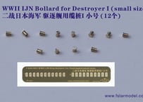 1/350 日本海軍駆逐艦用ボラード1（小）