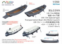 1/350 日本海軍 13m特型運貨船+8m内火ランチ