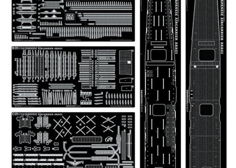 1/700 日本海軍空母 赤城 エッチング甲板