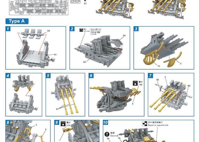 旧日本陸衛生兵備品 旧日本陸衛生兵備品 旧日本陸衛生兵備品