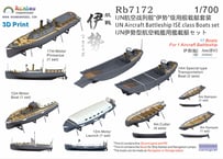 1/700 日本海軍 伊勢型航空戦艦用艦載艇セット