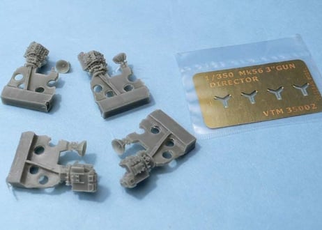1/350 Mk.56 3インチ砲方位盤
