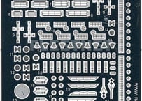 1/700 日本海軍艦艇用 艤装品
