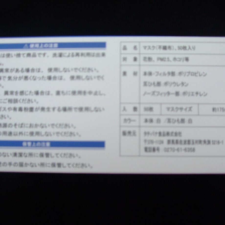 614d6e17edf49f6bc52d63c5