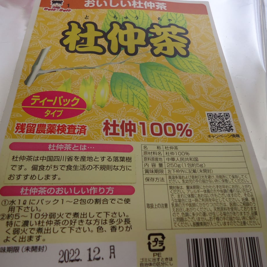 608a6127047a9d56432a1146