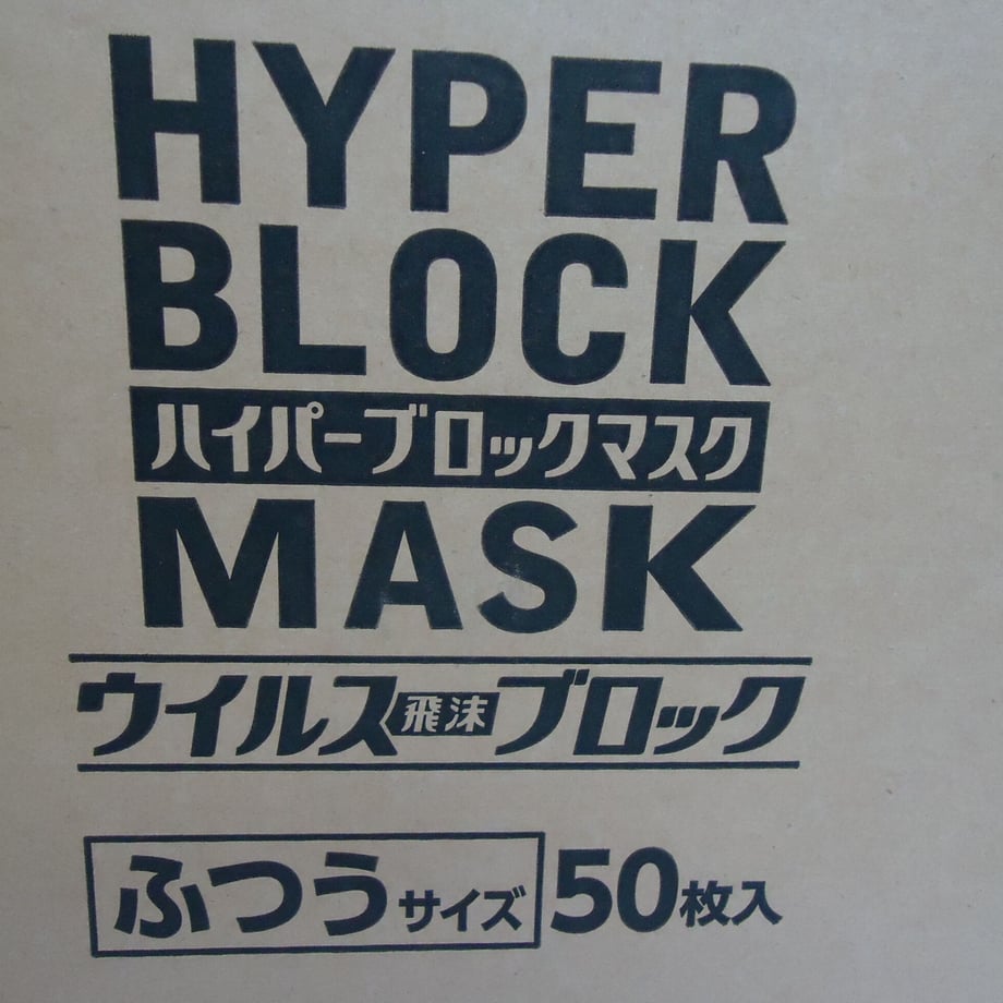 608a777e047a9d239c2a139e