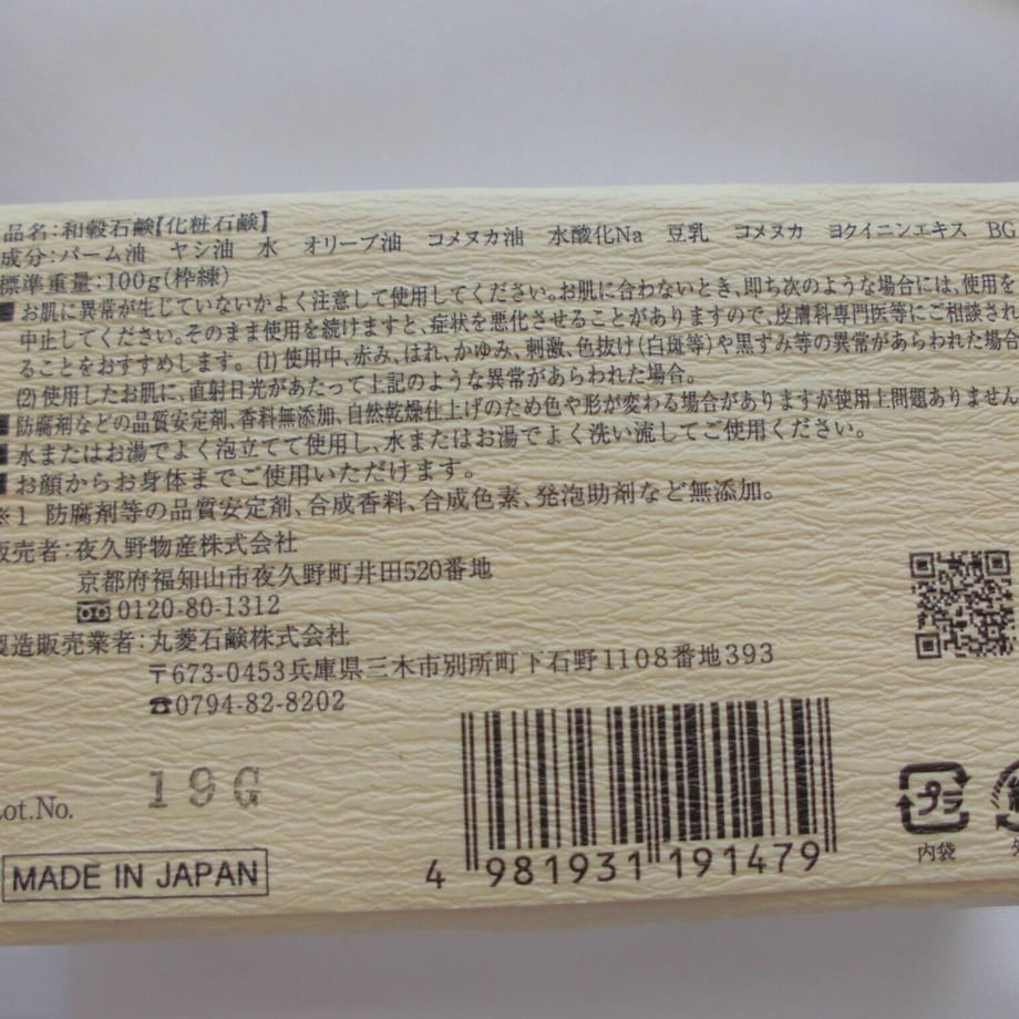 6147f606306ad311c2b0f9dd