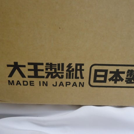 お得　医療用エリエールマスク50枚入り　24個セット