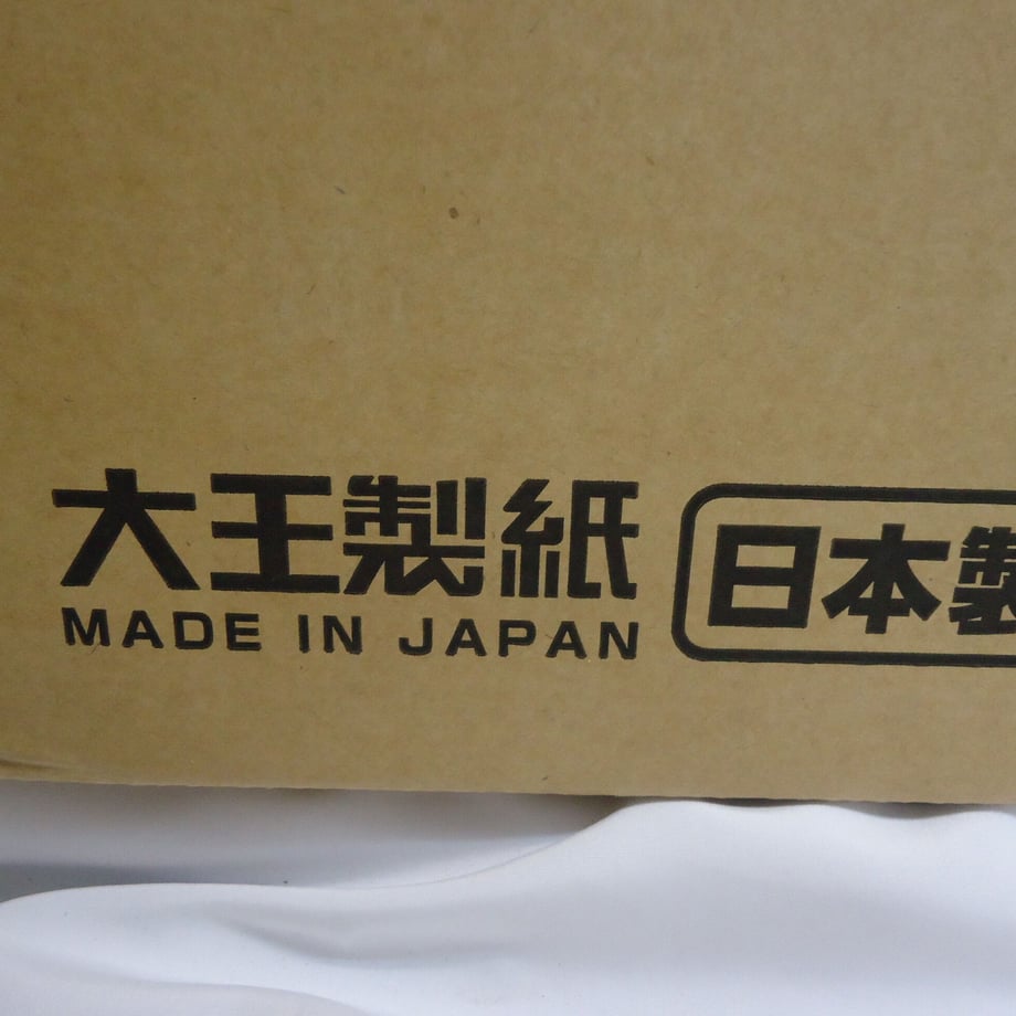 608a777e047a9d239c2a139e