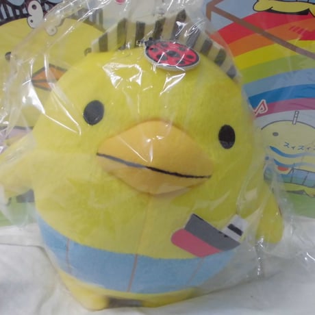 わけあり　愛媛県のご当地キャラクターお徳用3個セット（青）