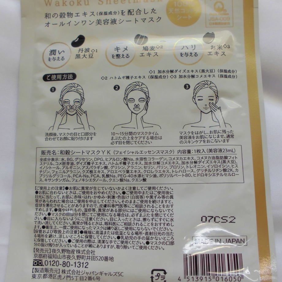 6147f598a102750974f091e6