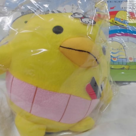 わけあり　愛媛県のご当地キャラクターお徳用3個セット（ピンク）