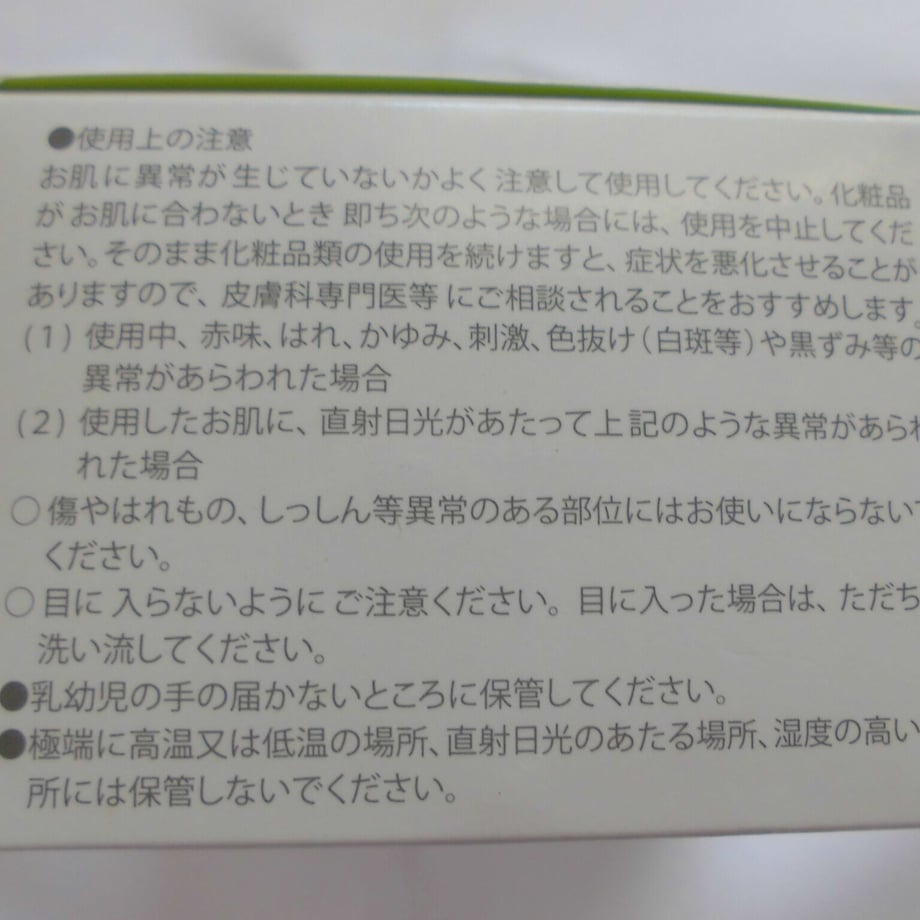 6147f4e0edf49f5fae0507e5