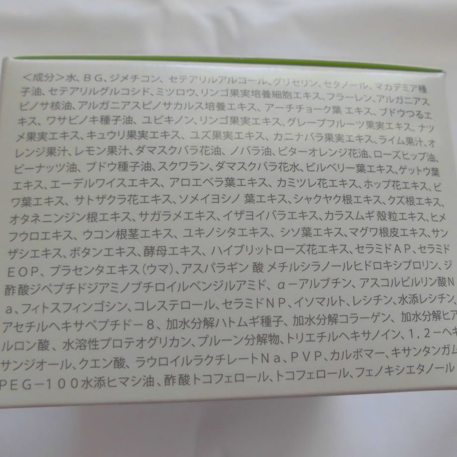 6147f4e0edf49f5fae0507e5