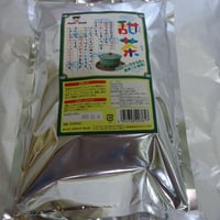 アウトレット　甜茶　250ｇ　1包約5ｇ