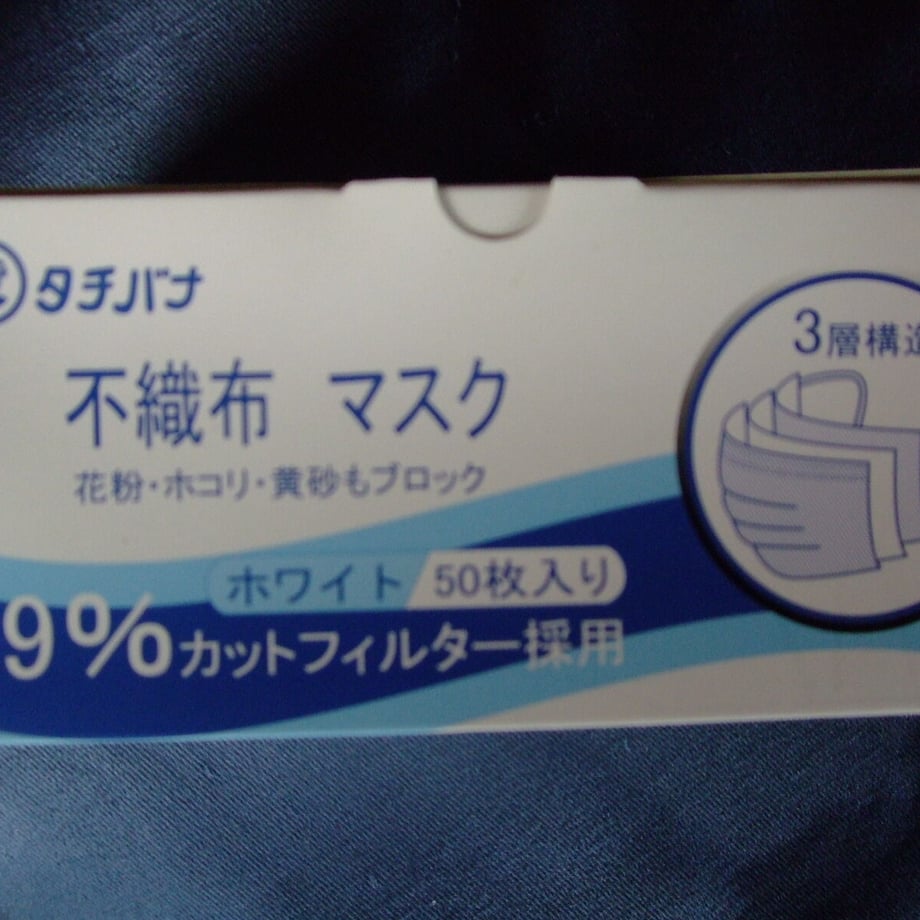 614d6e17edf49f6bc52d63c5