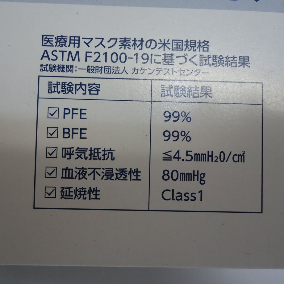 608a75d7e70dc43986a05784