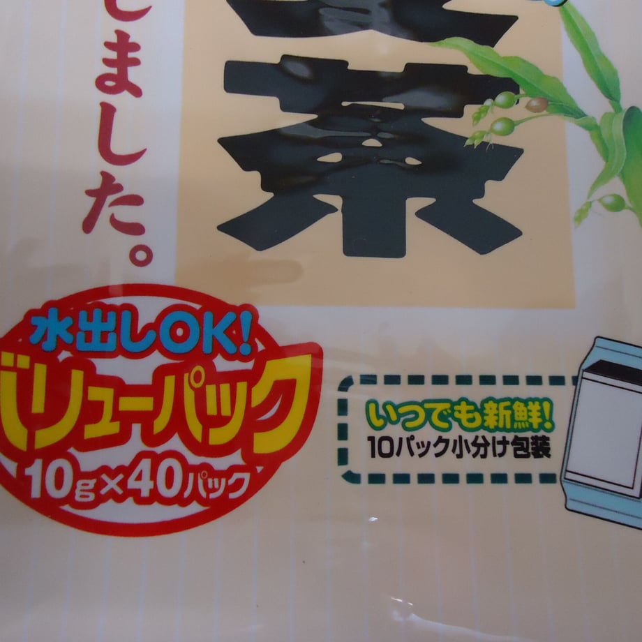 608a50a7df62a906cc065a77