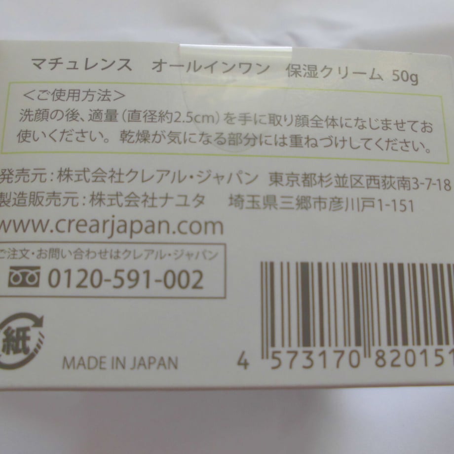 6147f4e0edf49f5fae0507e5