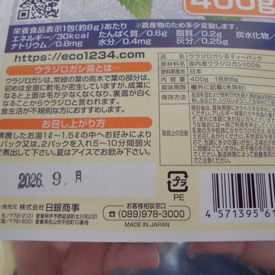 6052f867a11abc1157bf07b6