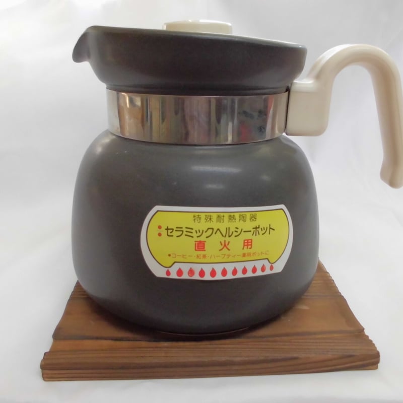 訳あり 耐熱陶器 セラミックヘルシーポット 東秀陶器 | ecoファミリー