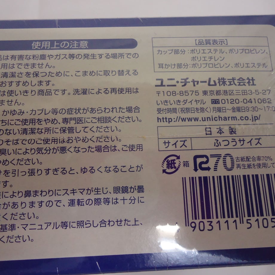 608a7b98e70dc42415a0525c