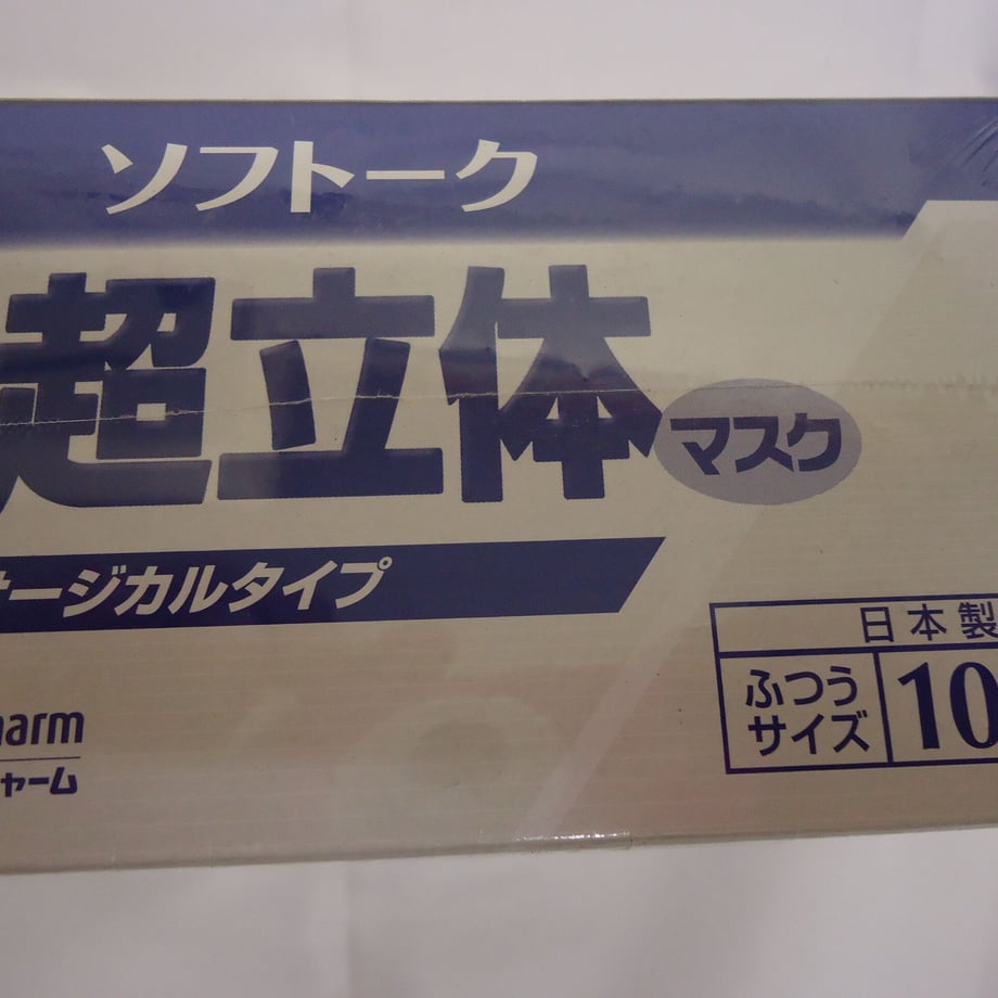 608a7b98e70dc42415a0525c