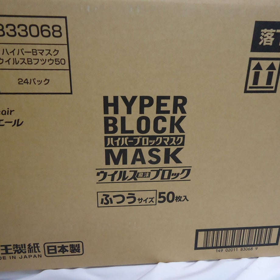608a777e047a9d239c2a139e