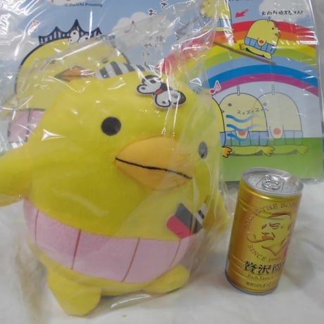 わけあり　愛媛県のご当地キャラクターお徳用3個セット（ピンク）