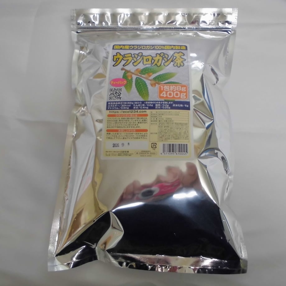 6052f867a11abc1157bf07b6