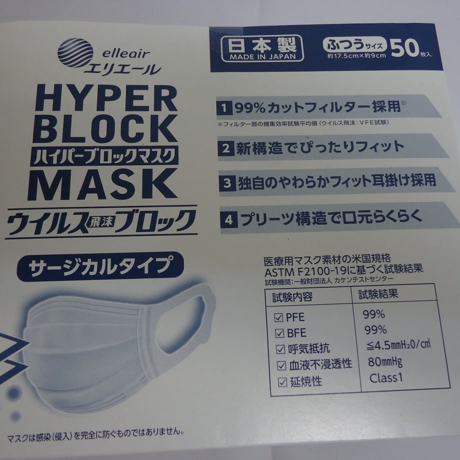 608a75d7e70dc43986a05784