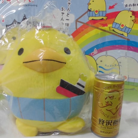 わけあり　愛媛県のご当地キャラクターお徳用3個セット（青）