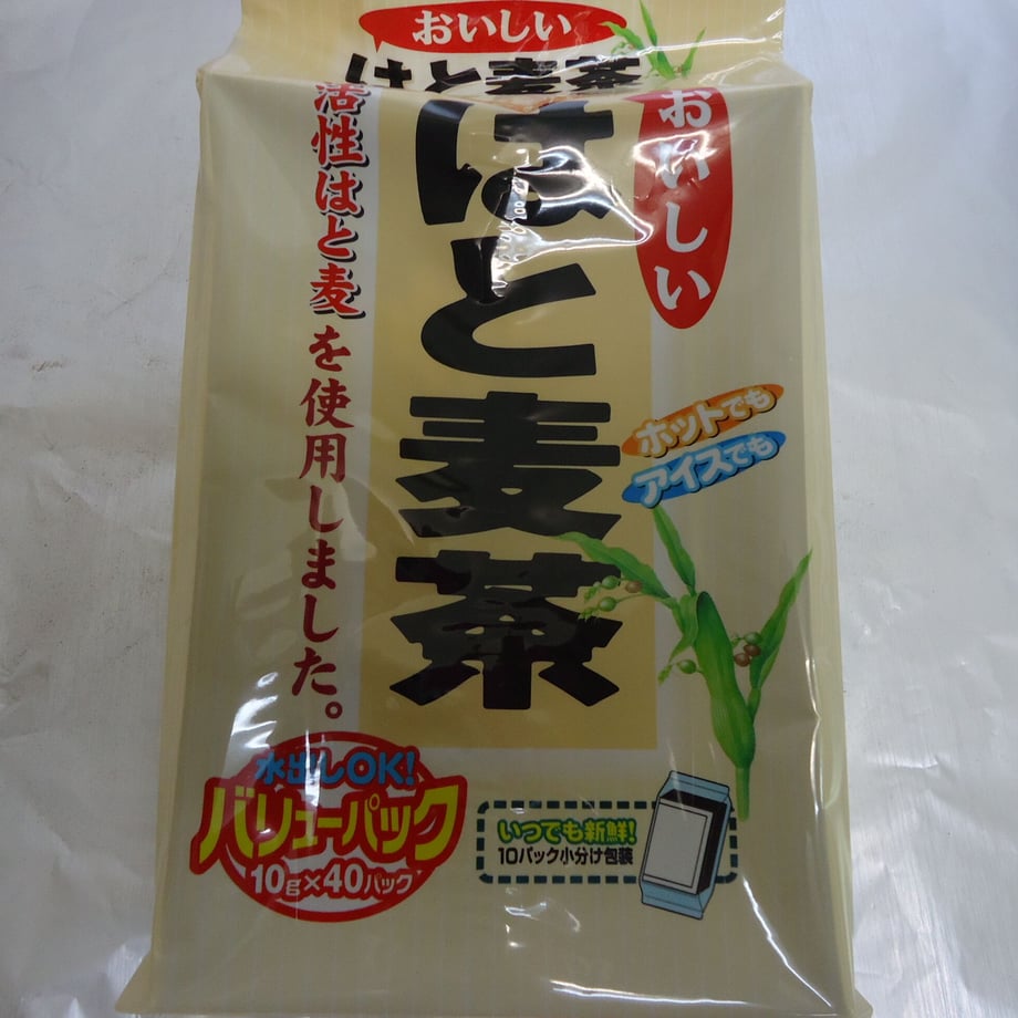 608a50a7df62a906cc065a77