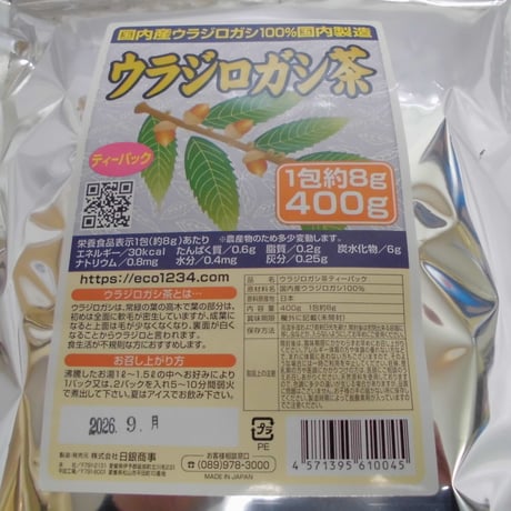 入荷しました。　ウラジロガシ　400ｇ　1包8ｇ